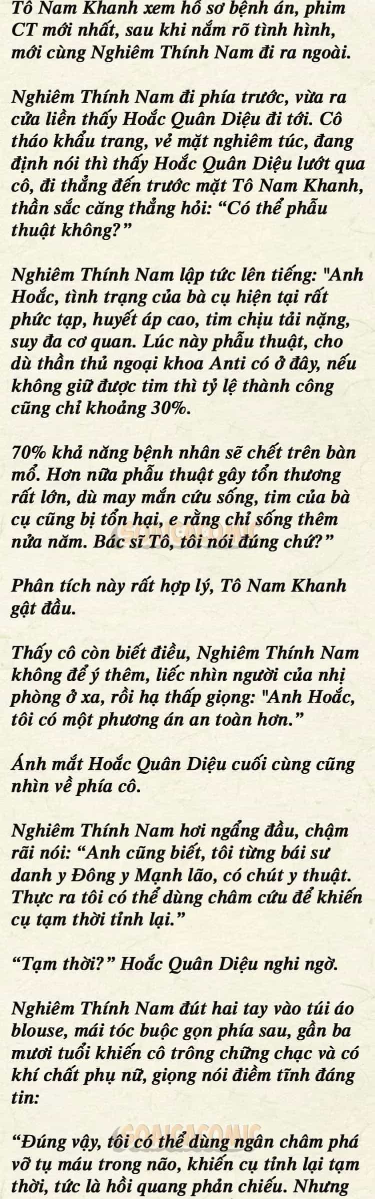Sự Trở Lại Cực Gắt Của Chị Đại Sau Hủy Hôn - Chương 53 - ảnh 3