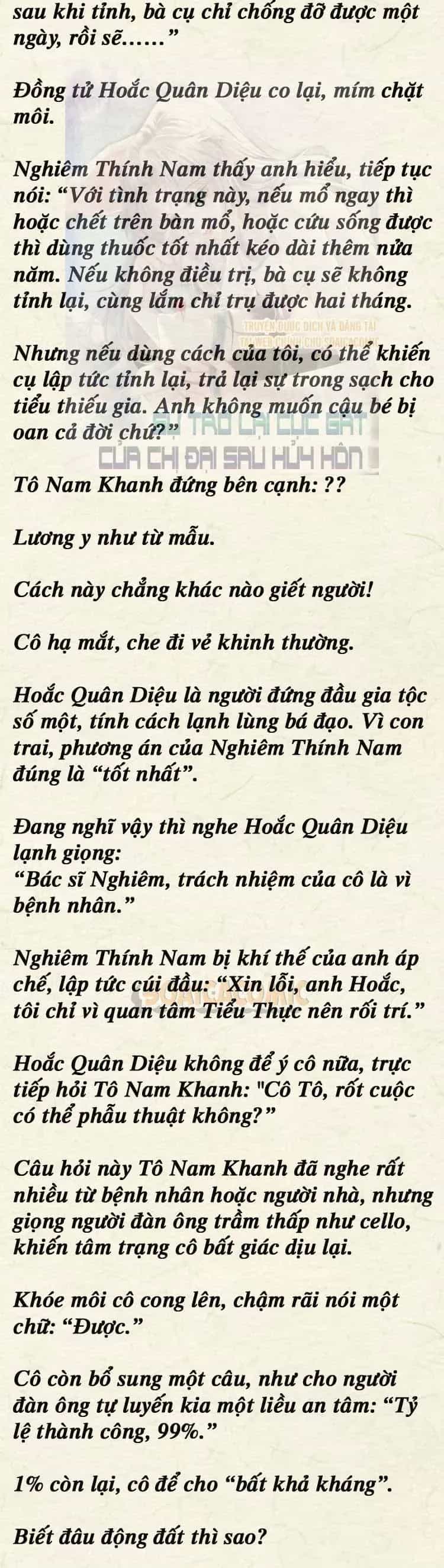 Sự Trở Lại Cực Gắt Của Chị Đại Sau Hủy Hôn - Chương 53 - ảnh 4