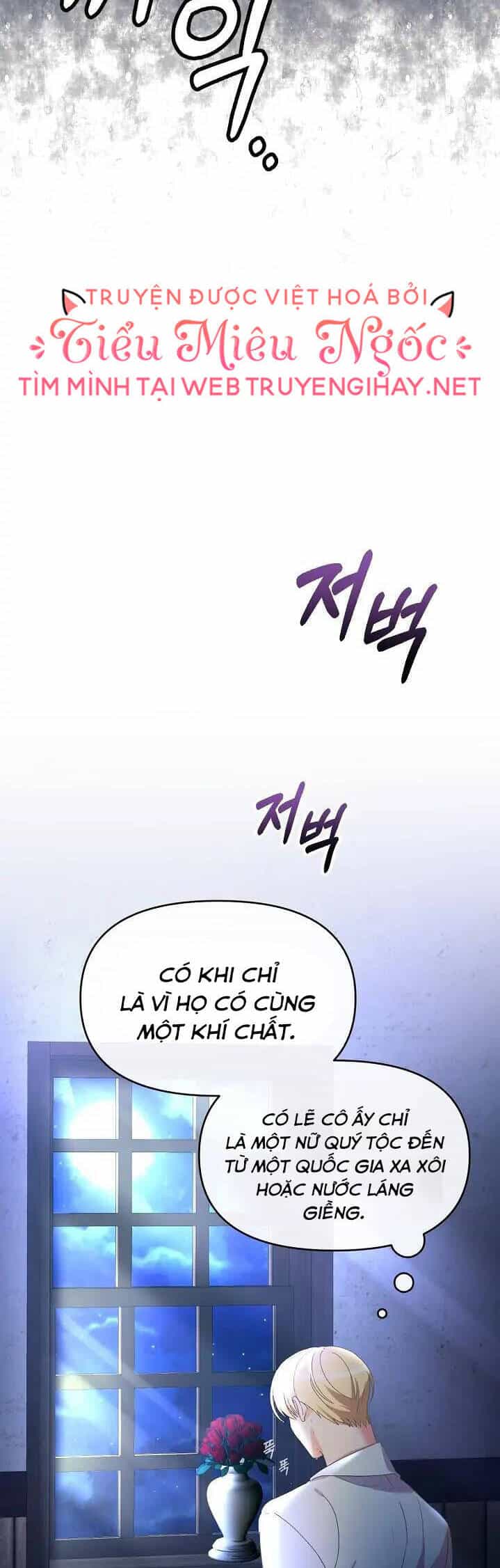Sự Xuất Hiện Hoành Tráng Của Ác Nữ - Chương 18 - ảnh 55
