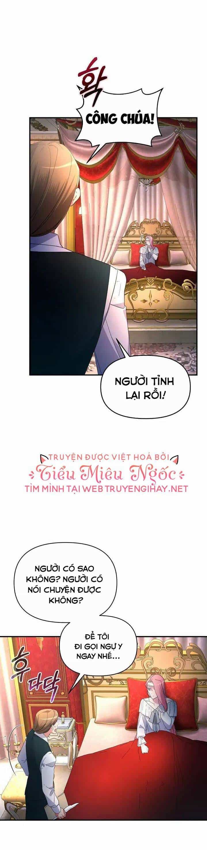 Sự Xuất Hiện Hoành Tráng Của Ác Nữ - Chương 19 - ảnh 4