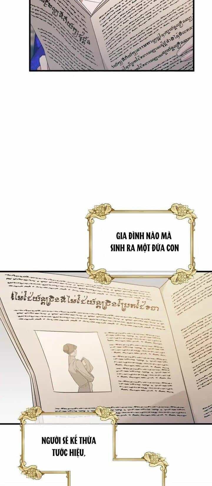 Sự Xuất Hiện Hoành Tráng Của Ác Nữ - Chương 6 - ảnh 16