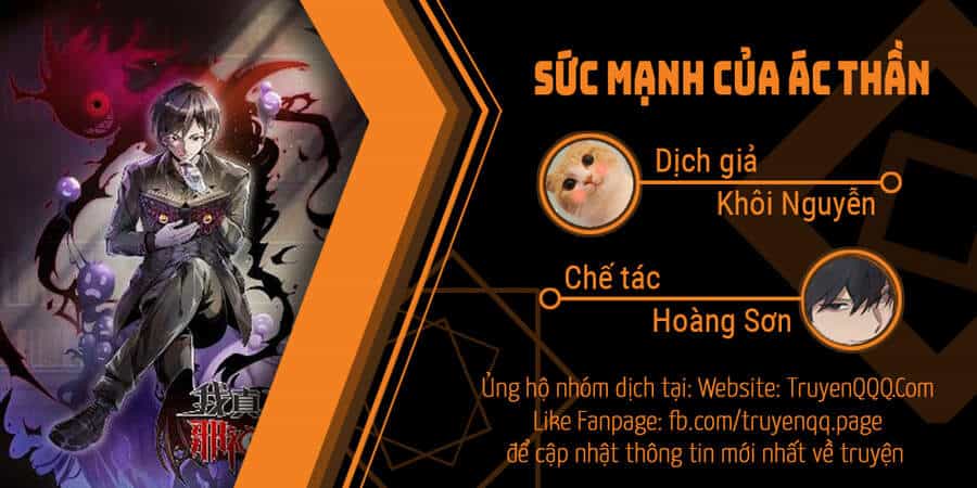 Sức Mạnh Của Ác Thần - Chương 18 - ảnh 1