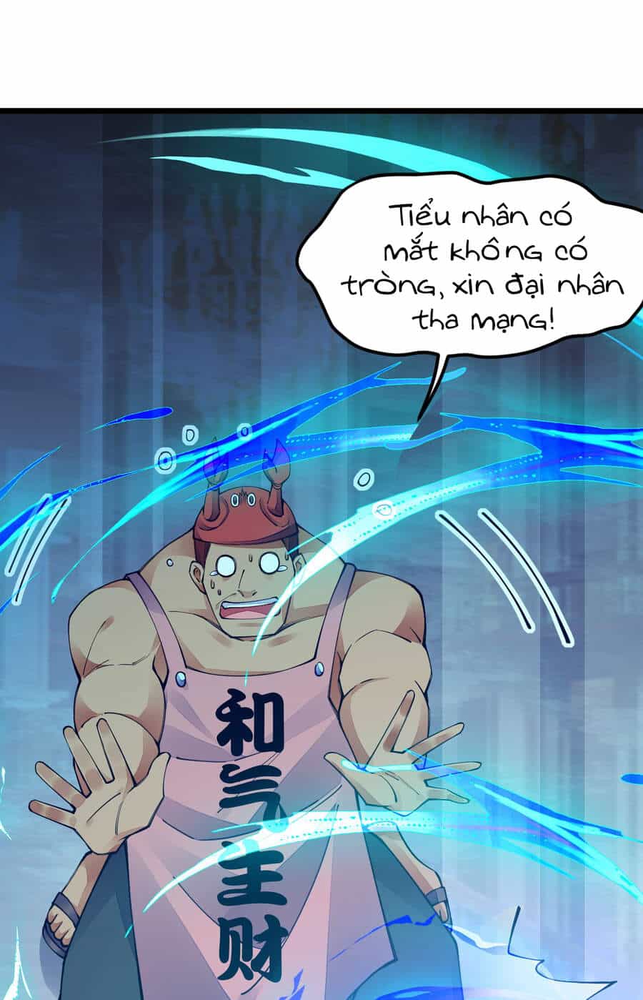 Sức Mạnh Của Kiếm Thần - Chương 18 - ảnh 17