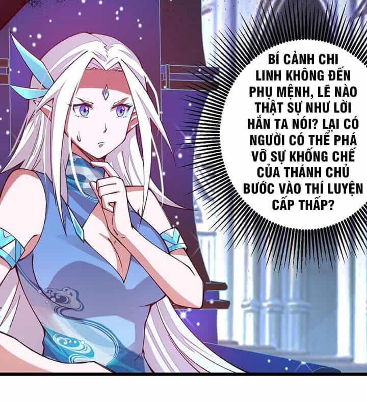 Sức Mạnh Của Kiếm Thần - Chương 27 - ảnh 43