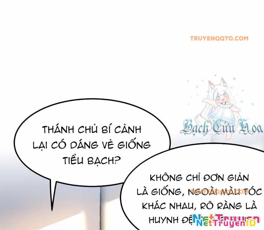 Sức Mạnh Của Kiếm Thần - Chương 64 - ảnh 96