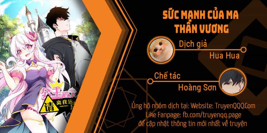 Sức Mạnh Của Ma Thần Vương - Chương 64 - ảnh 1