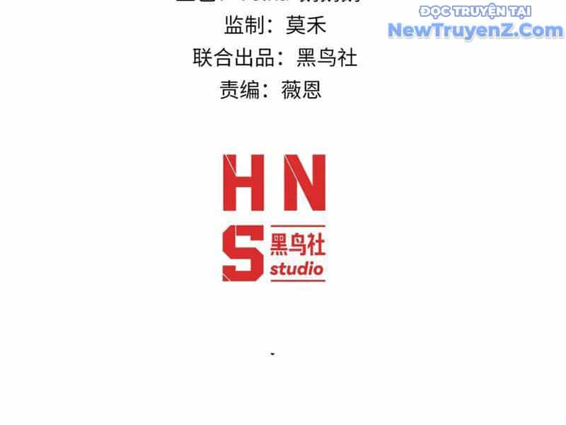 Sức Mạnh Tối Đa? Ta Lại Là Vong Linh Sư! - Chương 103 - ảnh 13