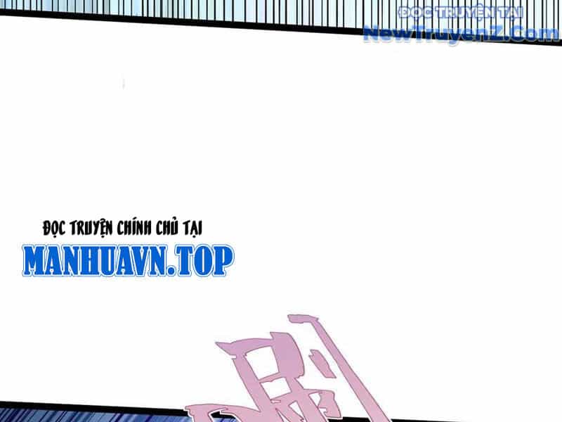 Sức Mạnh Tối Đa? Ta Lại Là Vong Linh Sư! - Chương 106 - ảnh 45