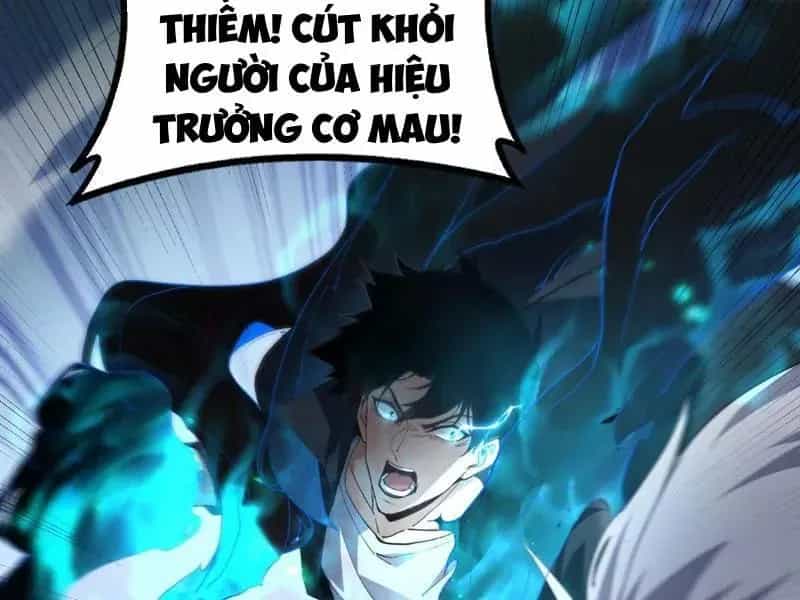 Sức Mạnh Tối Đa? Ta Lại Là Vong Linh Sư! - Chương 108 - ảnh 104