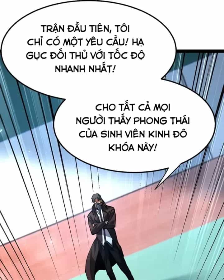 Sức Mạnh Tối Đa? Ta Lại Là Vong Linh Sư! - Chương 115 - ảnh 138