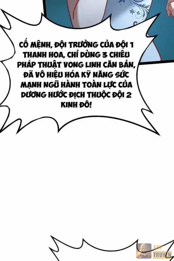 Sức Mạnh Tối Đa? Ta Lại Là Vong Linh Sư! - Chương 118 - ảnh 17