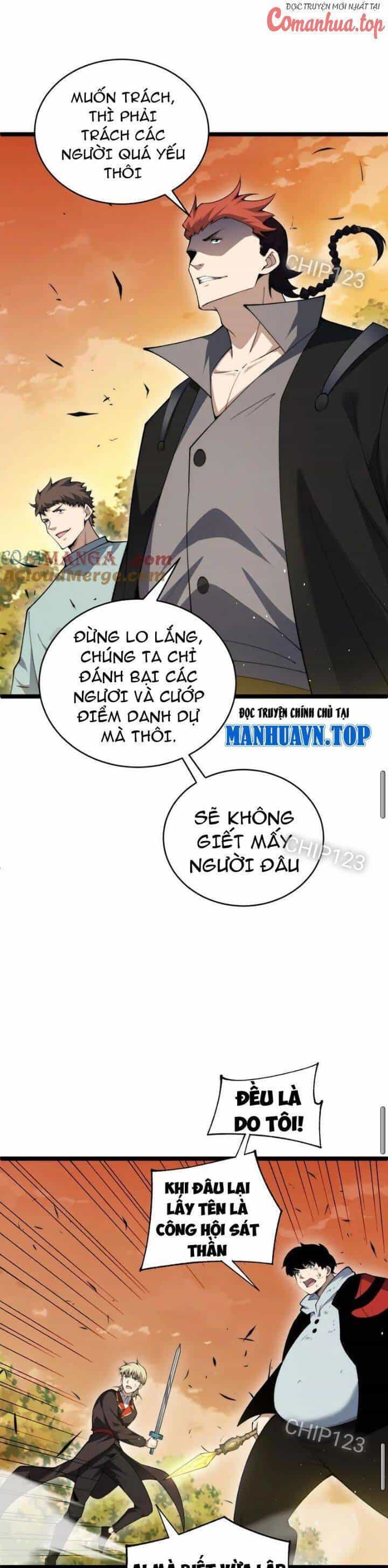 Sức Mạnh Tối Đa? Ta Lại Là Vong Linh Sư! - Chương 40 - ảnh 23