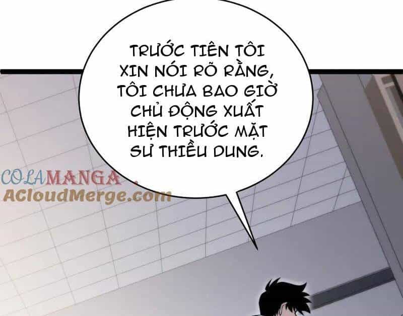 Sức Mạnh Tối Đa? Ta Lại Là Vong Linh Sư! - Chương 62 - ảnh 33