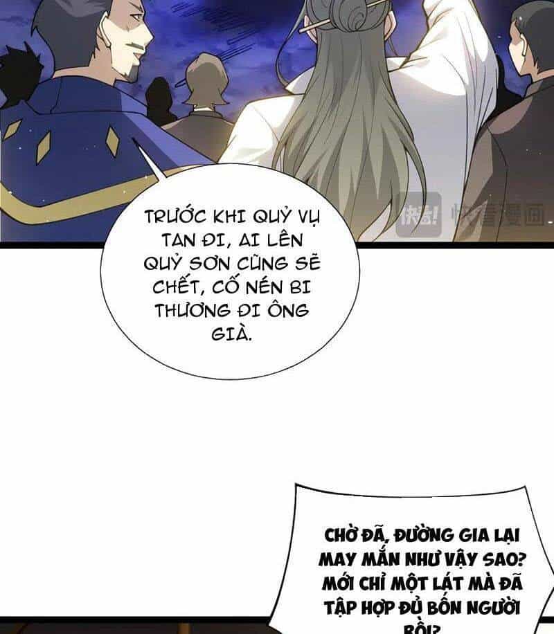 Sức Mạnh Tối Đa? Ta Lại Là Vong Linh Sư! - Chương 67 - ảnh 23