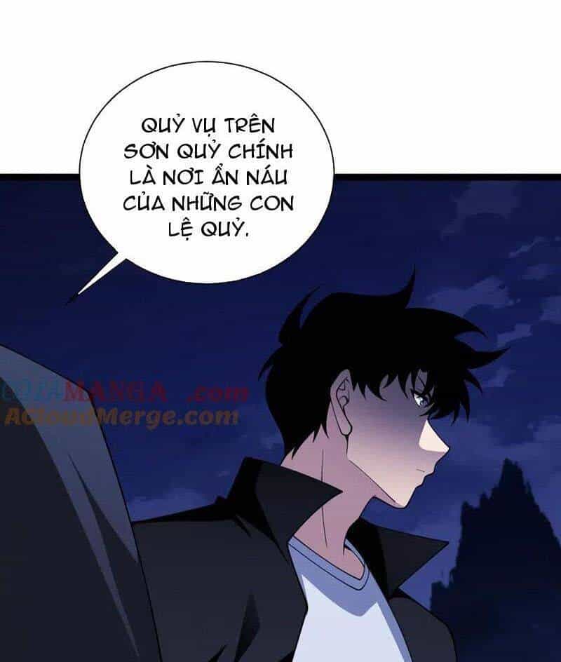 Sức Mạnh Tối Đa? Ta Lại Là Vong Linh Sư! - Chương 67 - ảnh 80