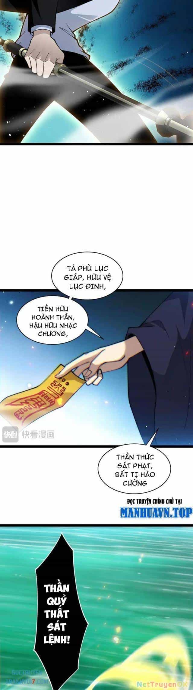 Sức Mạnh Tối Đa? Ta Lại Là Vong Linh Sư! - Chương 69 - ảnh 27