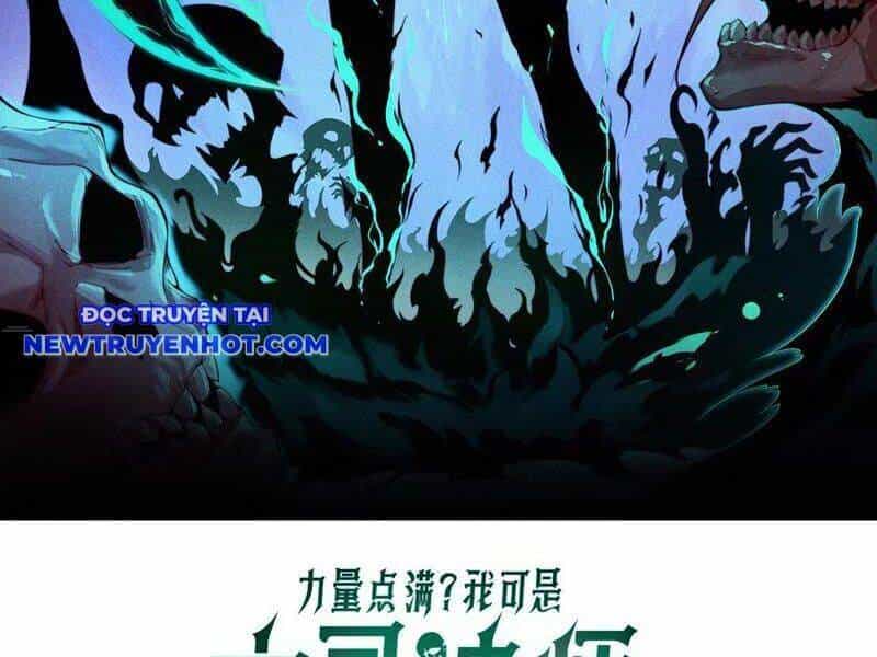 Sức Mạnh Tối Đa? Ta Lại Là Vong Linh Sư! - Chương 75 - ảnh 9