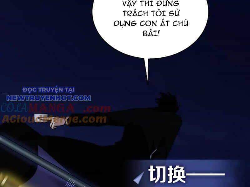 Sức Mạnh Tối Đa? Ta Lại Là Vong Linh Sư! - Chương 79 - ảnh 101