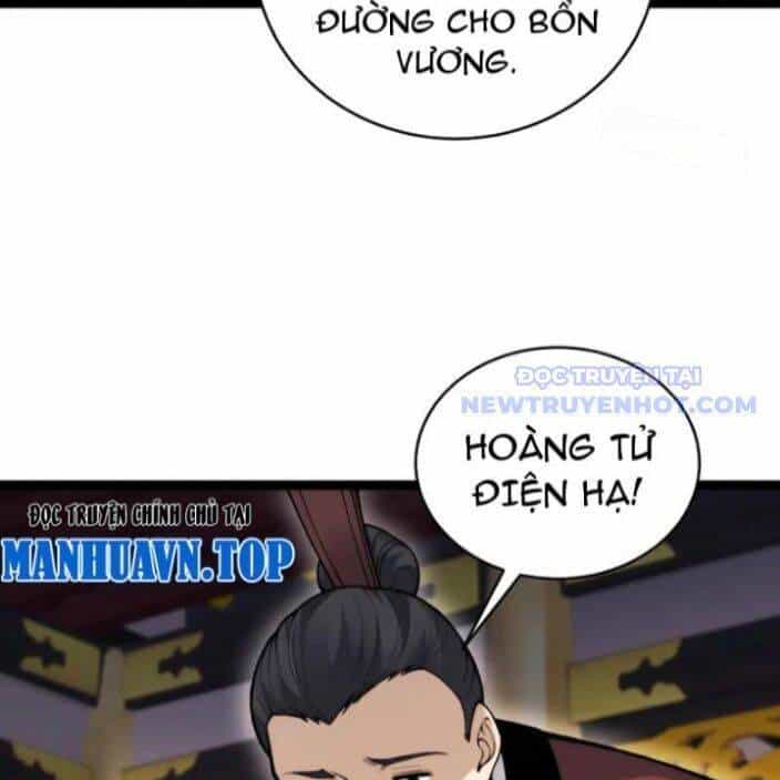Sức Mạnh Tối Đa? Ta Lại Là Vong Linh Sư! - Chương 83 - ảnh 39