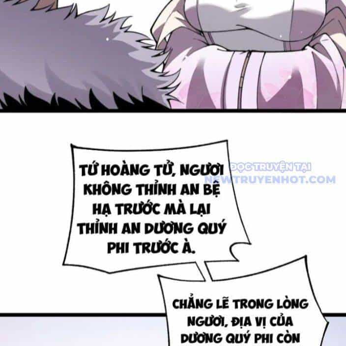 Sức Mạnh Tối Đa? Ta Lại Là Vong Linh Sư! - Chương 84 - ảnh 39
