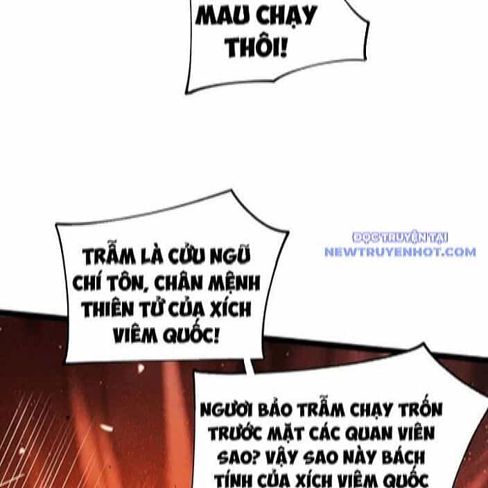 Sức Mạnh Tối Đa? Ta Lại Là Vong Linh Sư! - Chương 86 - ảnh 20