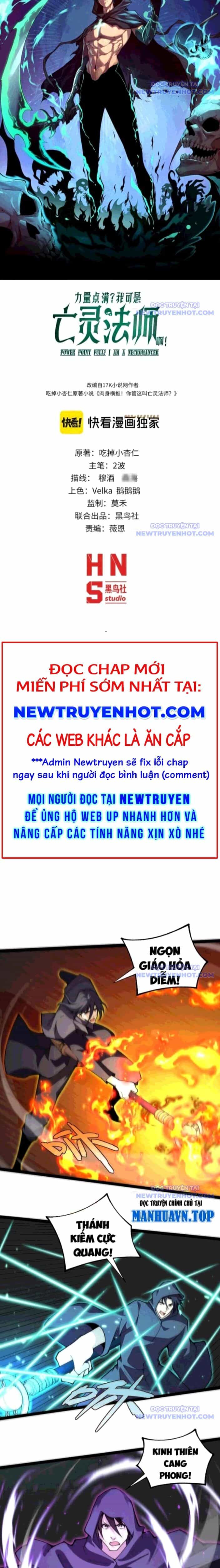 Sức Mạnh Tối Đa? Ta Lại Là Vong Linh Sư! - Chương 98 - ảnh 2