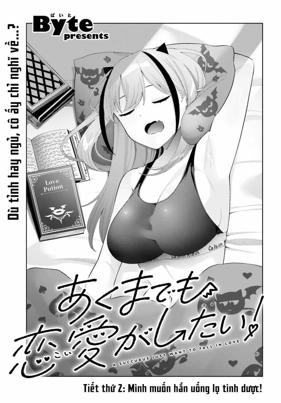 Succubus Chỉ Muốn Được Yêu - Chương 2 - ảnh 3