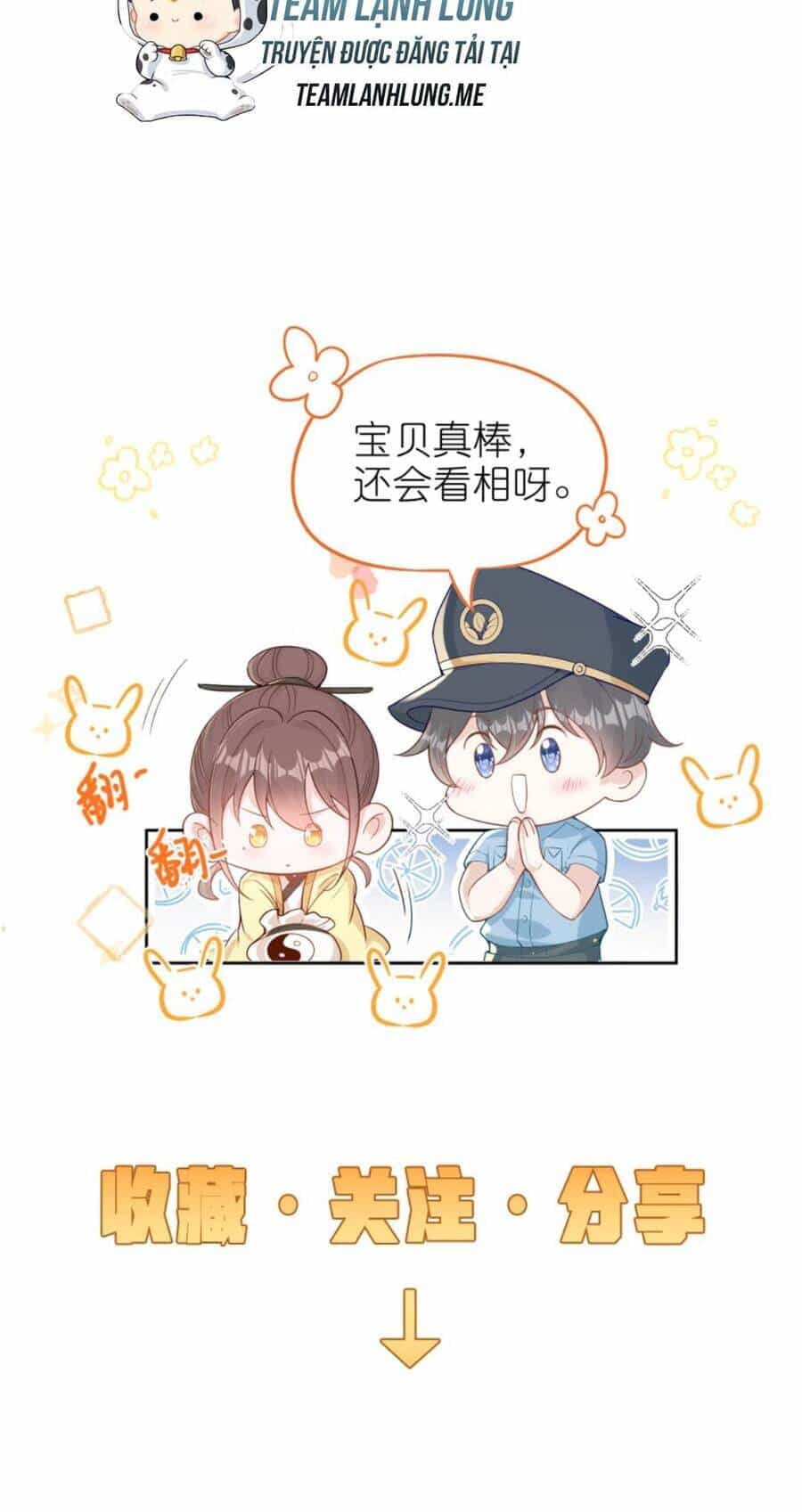 Sủng Bé Cá Koi 3 Tuổi Rưỡi - Chương 112 - ảnh 19