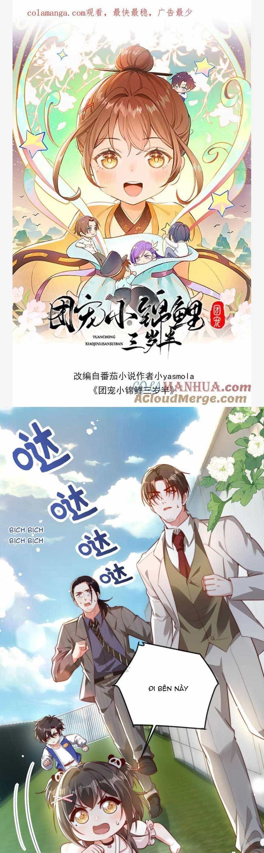 Sủng Bé Cá Koi 3 Tuổi Rưỡi - Chương 199 - ảnh 4