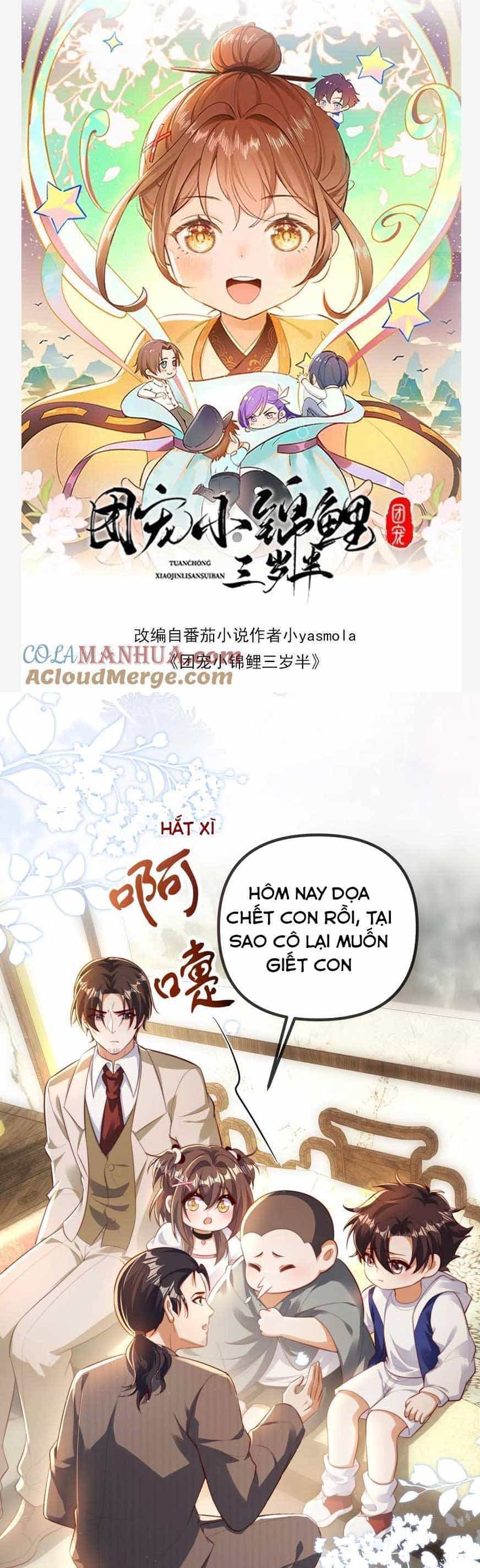 Sủng Bé Cá Koi 3 Tuổi Rưỡi - Chương 201 - ảnh 4
