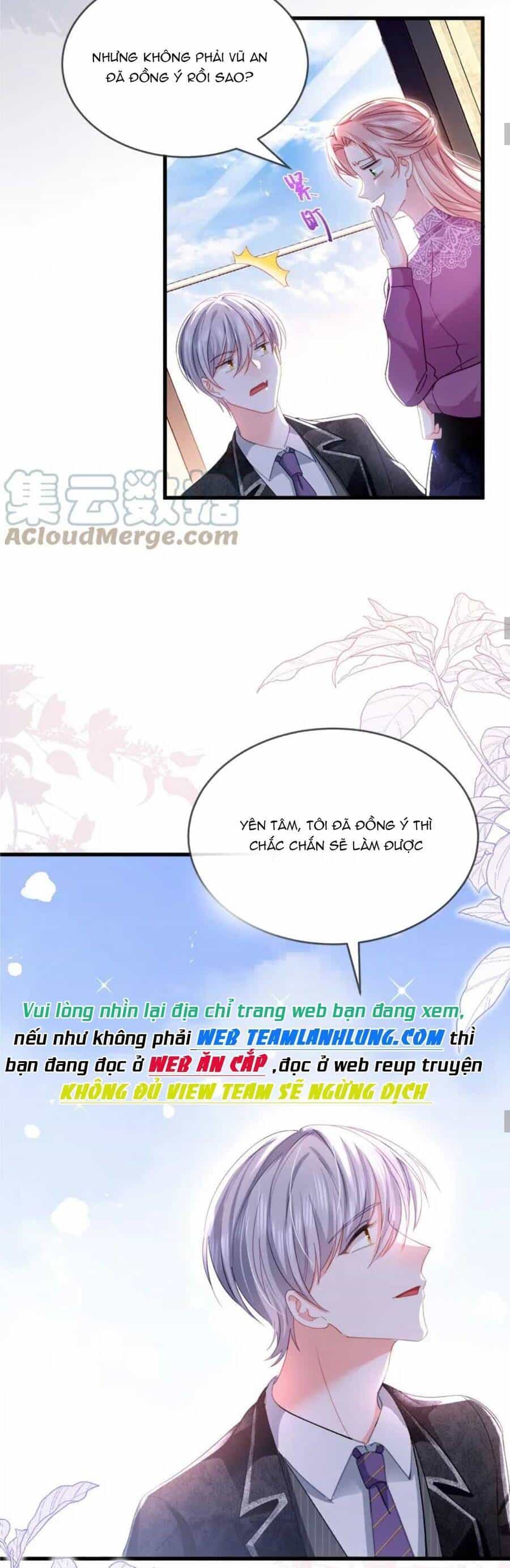 Sủng Em Đến Tận Trời - Chương 25 - ảnh 16