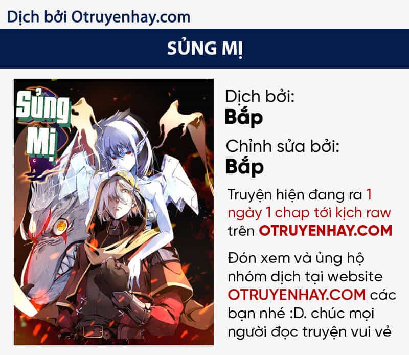 Sủng Mị - Chương 23 - ảnh 1
