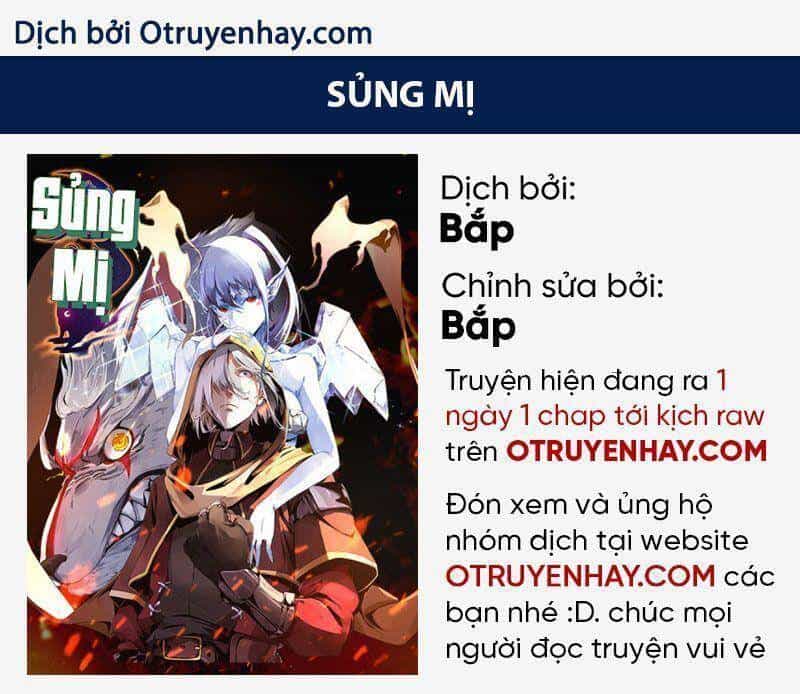 Sủng Mị - Chương 37 - ảnh 1