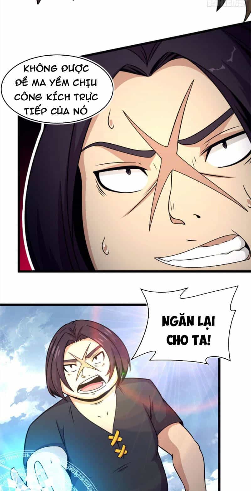 Sủng Mị - Chương 42 - ảnh 35