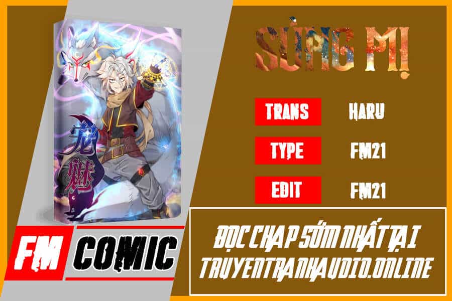 Sủng Mị - Chương 5 - ảnh 1