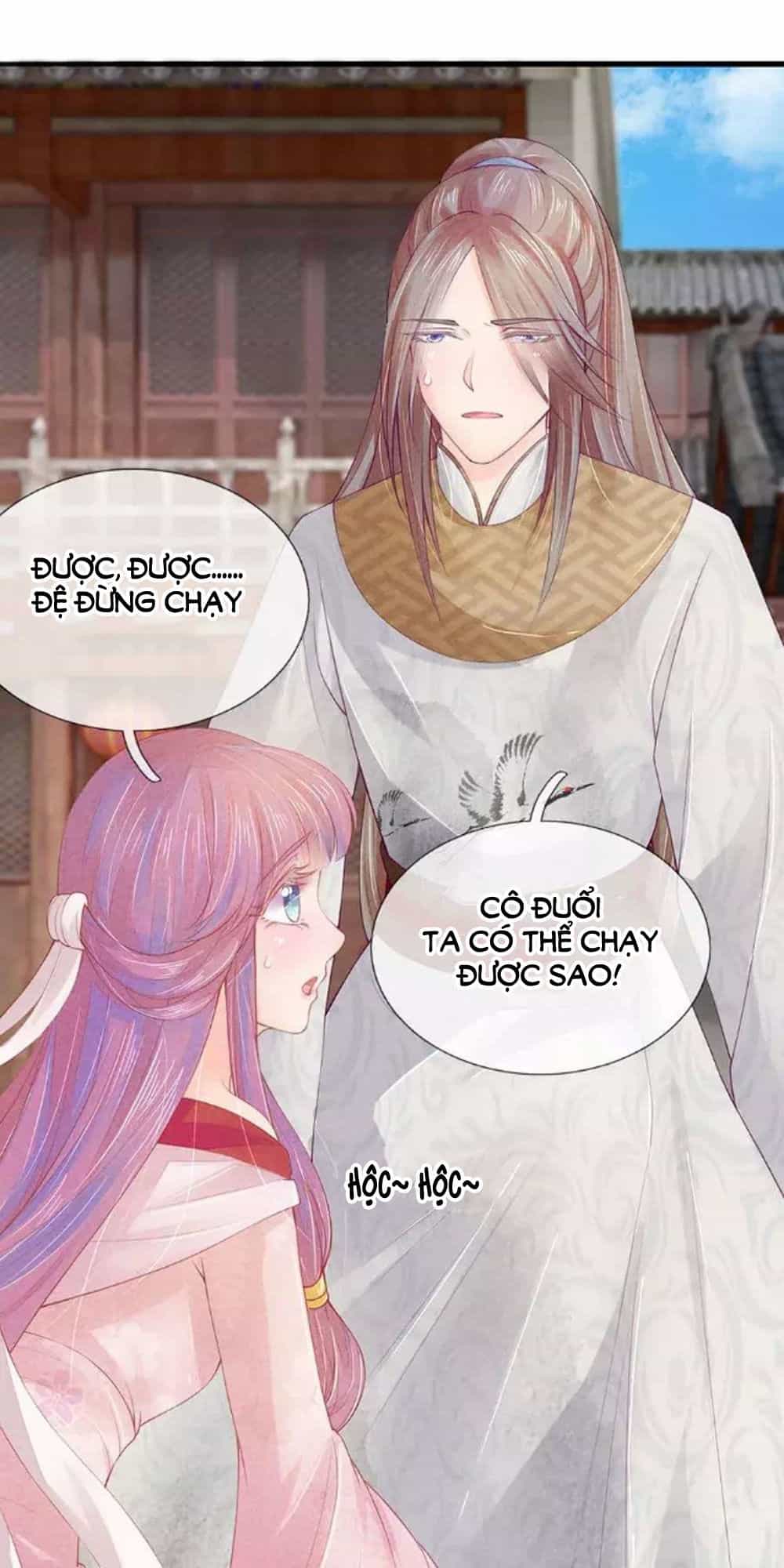Sủng Phi Bất Lương: Vương Gia Phúc Hắc Chạy Đi Đâu - Chương 14 - ảnh 5