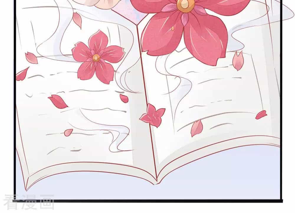 Sủng Phi Bất Lương: Vương Gia Phúc Hắc Chạy Đi Đâu - Chương 18 - ảnh 42