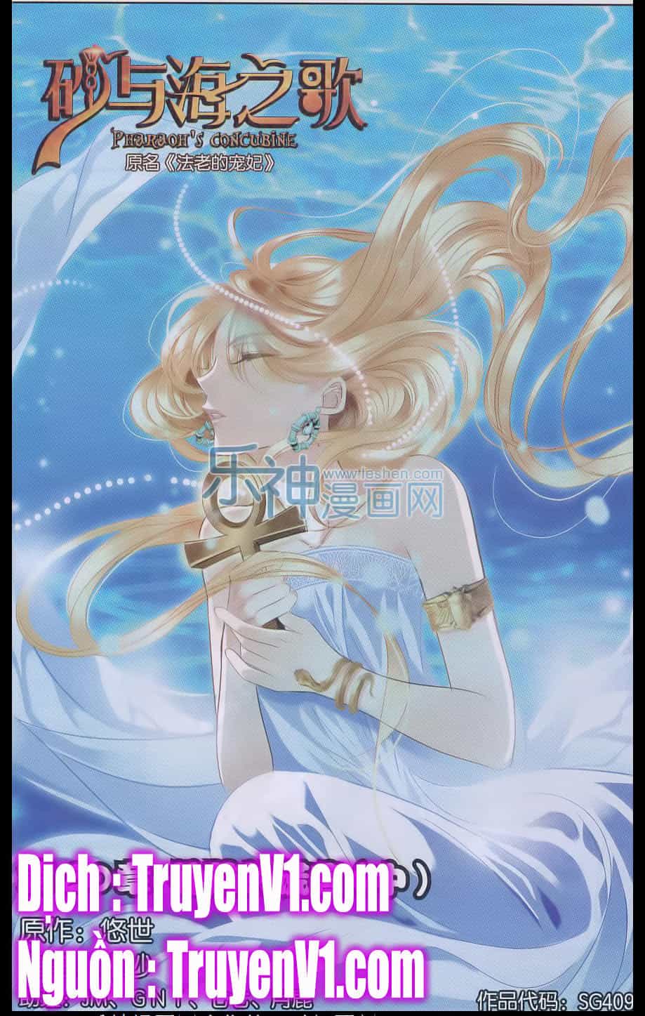 Sủng Phi Của Pharaoh - Chương 21 - ảnh 1