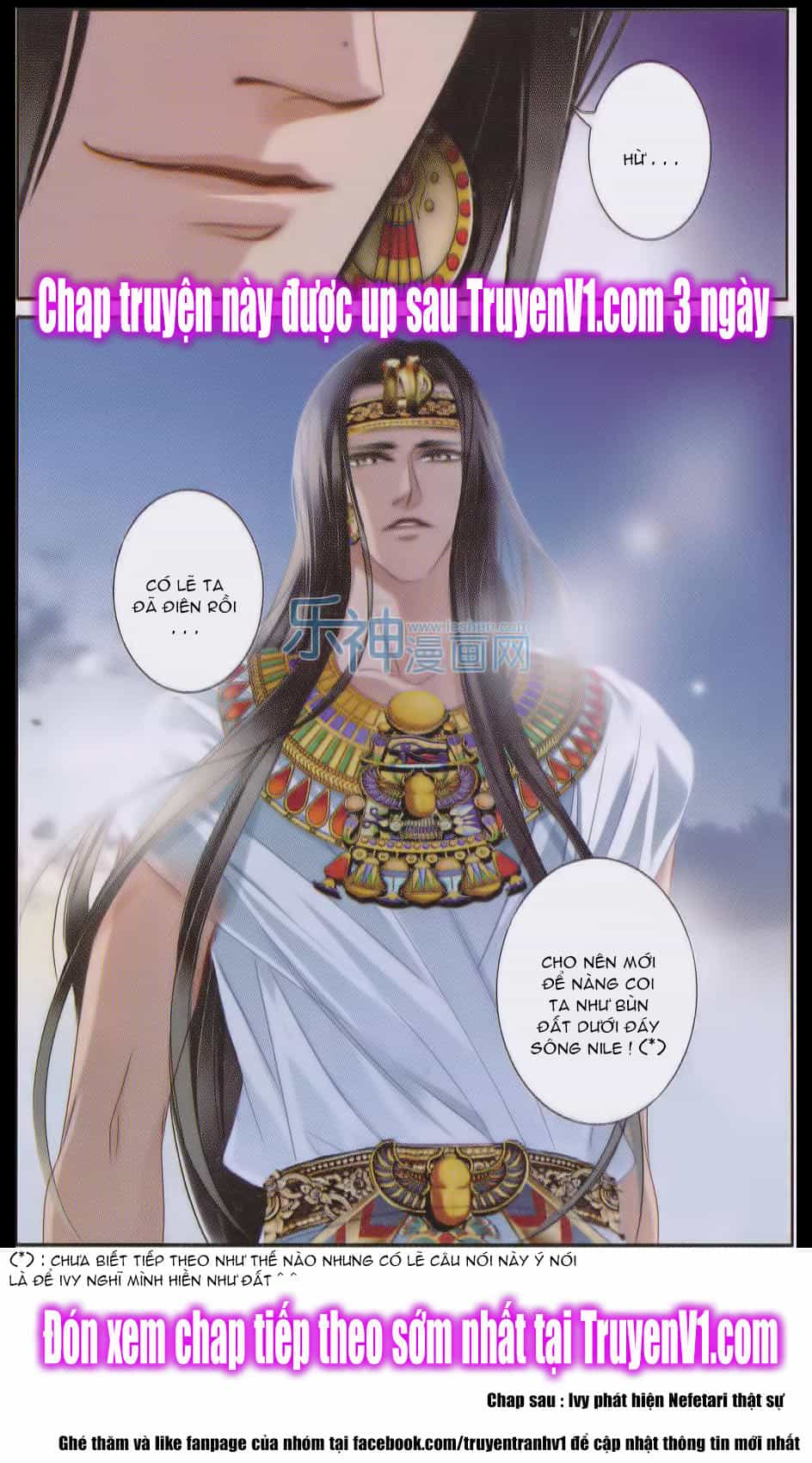 Sủng Phi Của Pharaoh - Chương 22 - ảnh 21