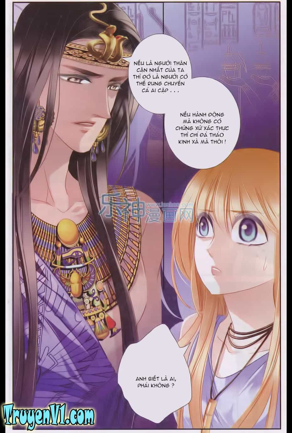 Sủng Phi Của Pharaoh - Chương 25 - ảnh 19