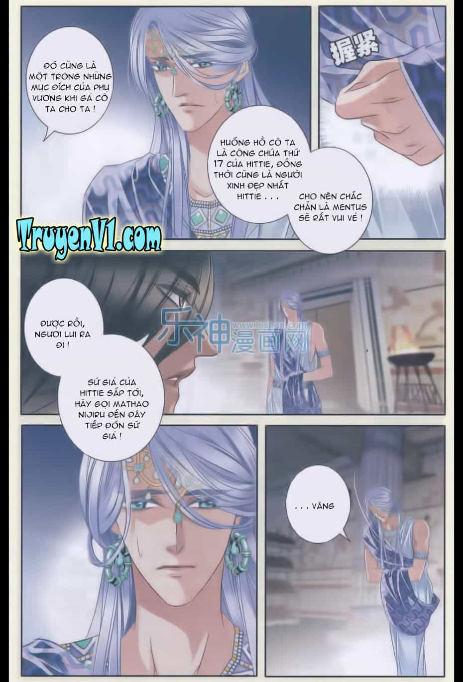 Sủng Phi Của Pharaoh - Chương 26 - ảnh 6