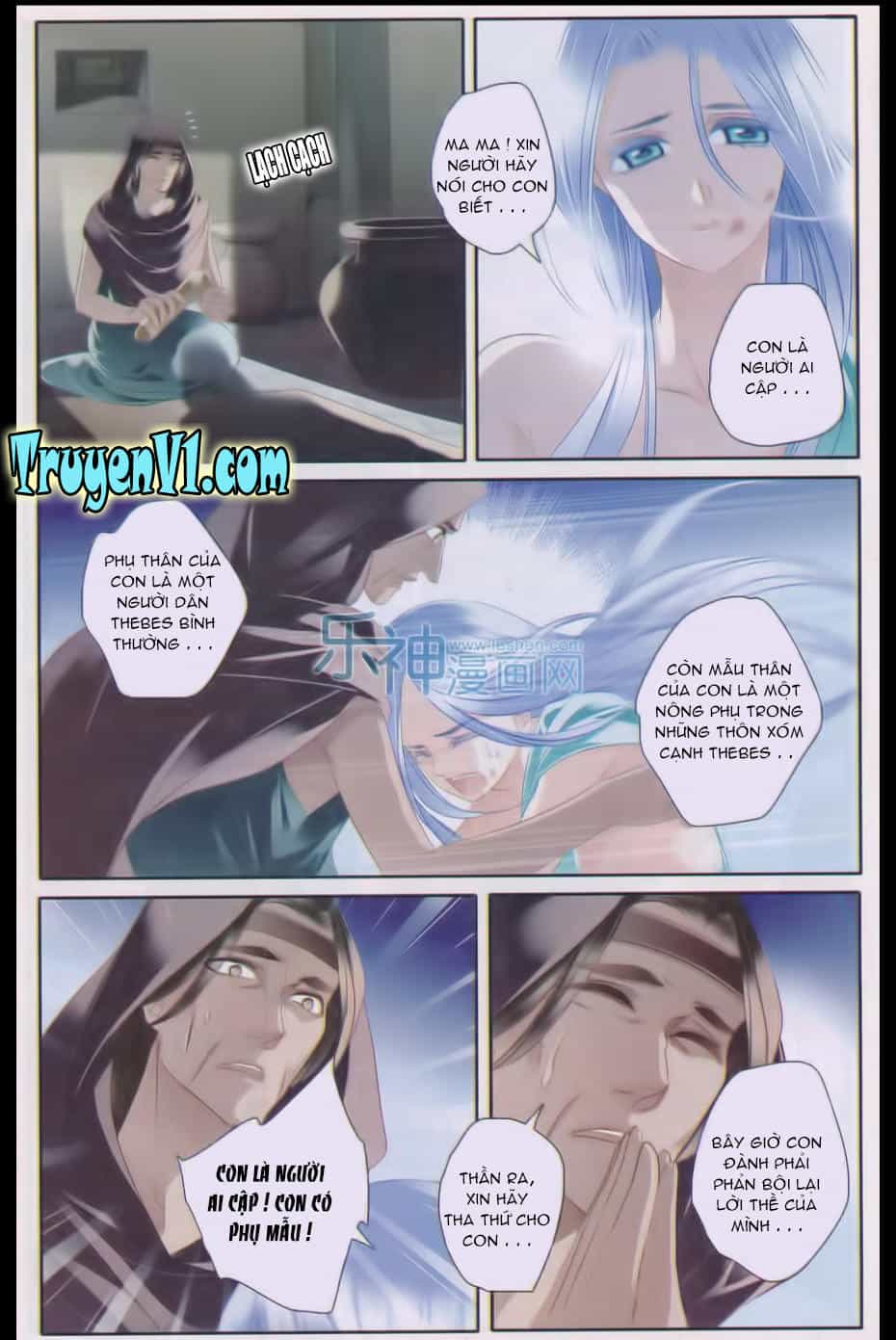 Sủng Phi Của Pharaoh - Chương 27 - ảnh 14