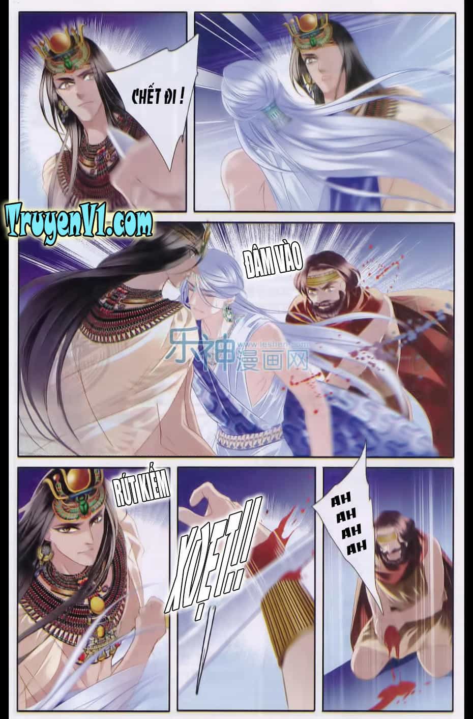 Sủng Phi Của Pharaoh - Chương 27 - ảnh 5