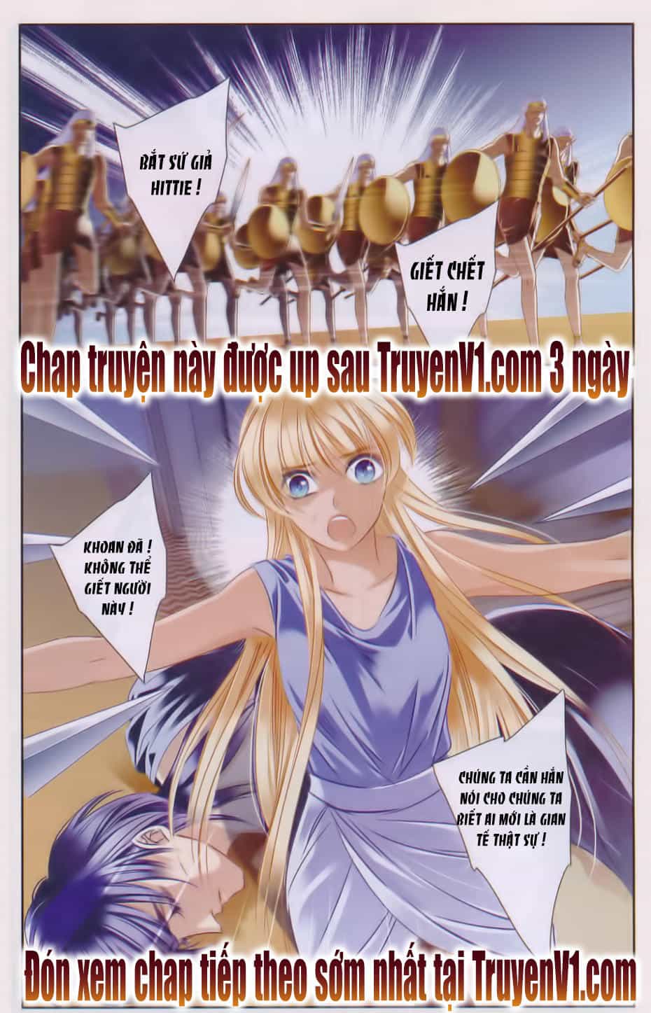 Sủng Phi Của Pharaoh - Chương 29 - ảnh 20