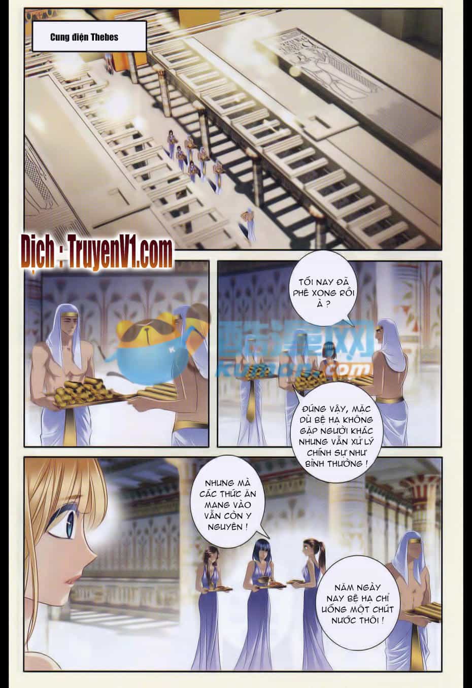 Sủng Phi Của Pharaoh - Chương 31 - ảnh 11
