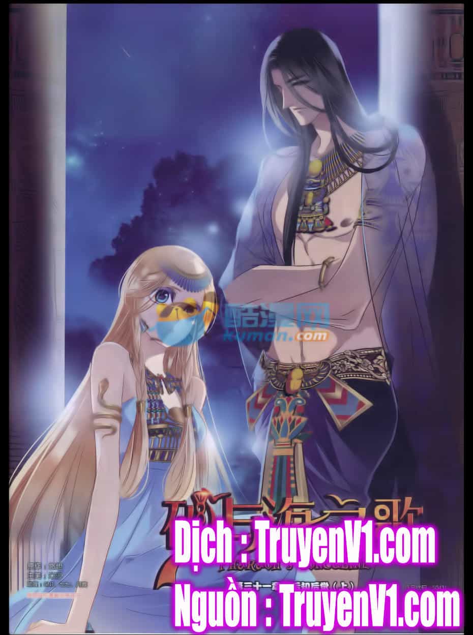 Sủng Phi Của Pharaoh - Chương 32 - ảnh 1