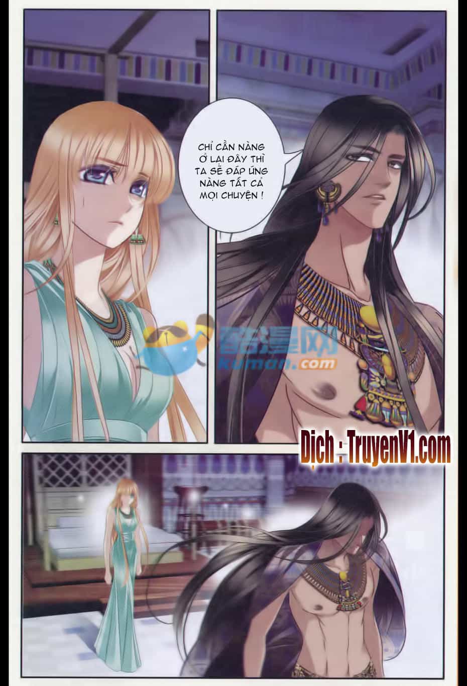 Sủng Phi Của Pharaoh - Chương 32 - ảnh 15