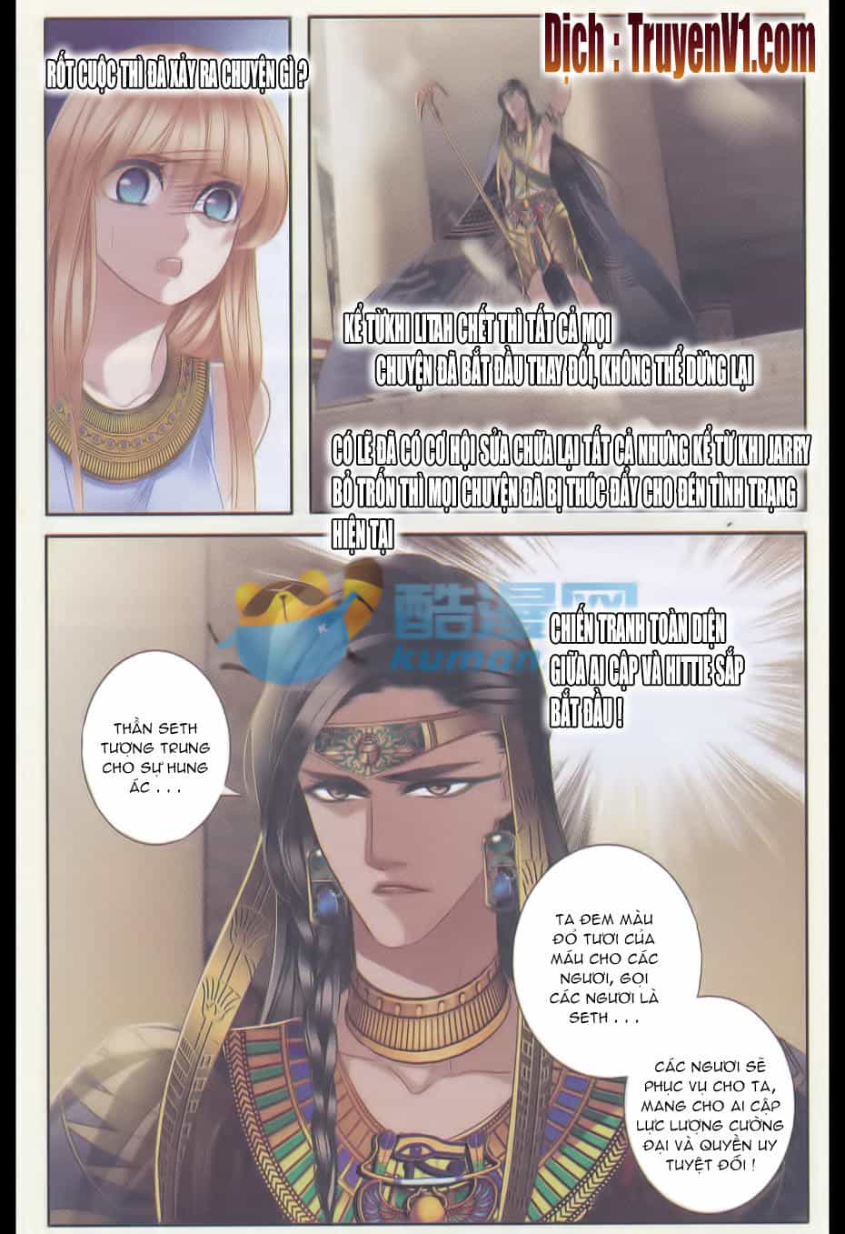 Sủng Phi Của Pharaoh - Chương 33 - ảnh 9