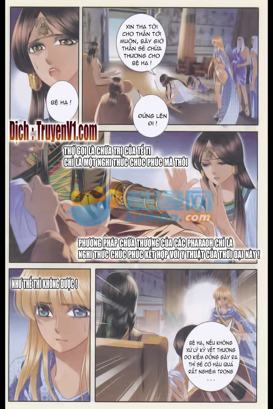 Sủng Phi Của Pharaoh - Chương 35 - ảnh 8