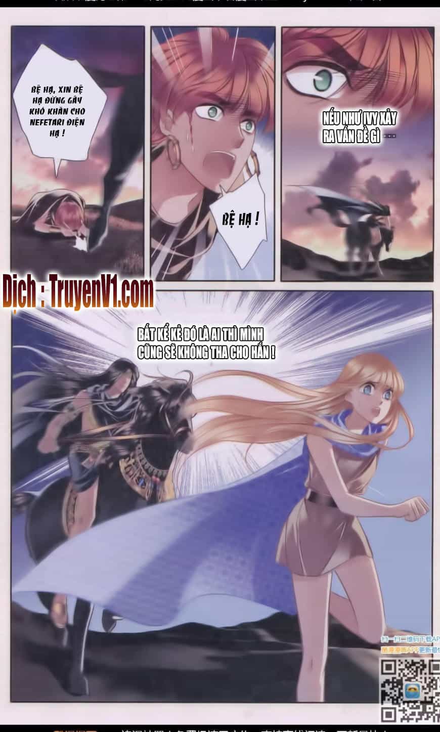 Sủng Phi Của Pharaoh - Chương 39 - ảnh 12